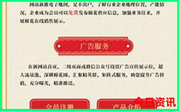 光山带孩子玩的地方有哪些